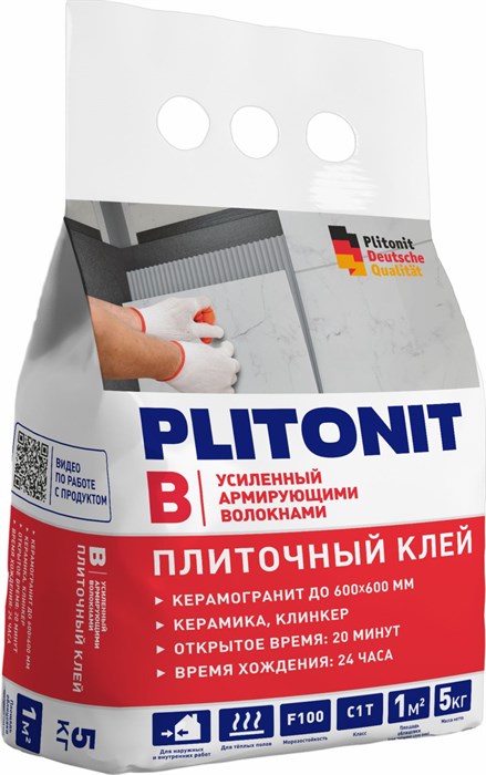 PLITONIT В усиленный армирующими волокнами для керамогранитной и керамич плитки, класс С1Т, 5 кг - фото 132352