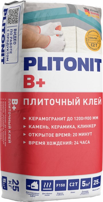 PLITONIT В+ клей для крупноформатного керамогранита и натурального камня, 25 кг - фото 132357