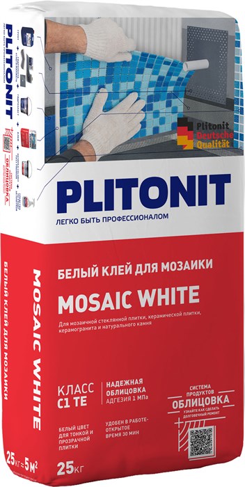 PLITONIT MOSAIC WHITE белый клей для мозаики, плитки, керамогранита и натур.камня, класс С1ТЕ, 25 кг - фото 132395