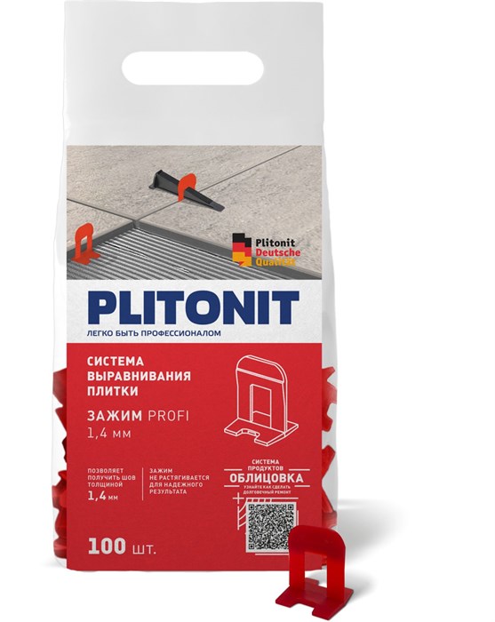 PLITONIT зажим SVP-PROFI, 1,4 мм., 100 шт. в пакете - фото 132431