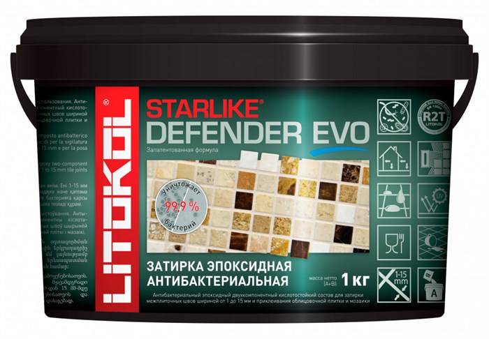 Starlike Defender EVO S.700 CRYSTAL ведро 1 кг - фото 95064