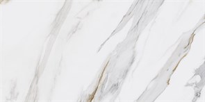 SG564522R Монте Тиберио бежевый лаппатированный обрезной 60x119,5x0,9  (1,434)