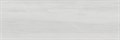 13110TR Белем серый светлый глянцевый обрезной 30x89,5x0,9 - фото 122638