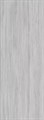 SG074902R SL Нестос серый светлый лаппатированный обрезной 119,5x320x1,1 - фото 127879