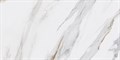 SG564522R Монте Тиберио бежевый лаппатированный обрезной 60x119,5x0,9  (1,434) - фото 131185