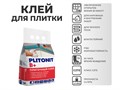 PLITONIT В+ клей для крупноформатного керамогранита и натурального камня, 5 кг - фото 132363