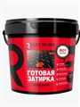 Готовая затирка READY TO USE R01 Белый. База С, 1,5 кг. - фото 132500