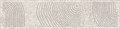 KMB2TGL003BR Бордюр Руссильон бежевый светлый матовый обрезной 30x7,2x0,9 - фото 132706
