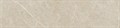KM6060G0481RALT Подступенок Эстерель бежевый светлый матовый обрезной 60x14,5x0,9 - фото 132790