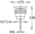 KMUNDr07MWh1 Донный клапан с керамической крышкой, белый матовый - фото 133733