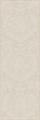14046R Монсеррат структура бежевый светлый матовый обрезной 40х120 40x120x10,5 - фото 97366