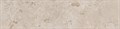 DD205420R/2 Подступенок Про Лаймстоун бежевый темный натуральный обрезной 60x14,5x0,9 - фото 98406