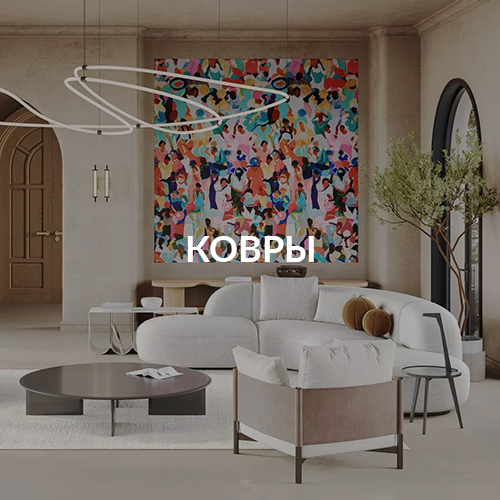 Кабанчик (метро)